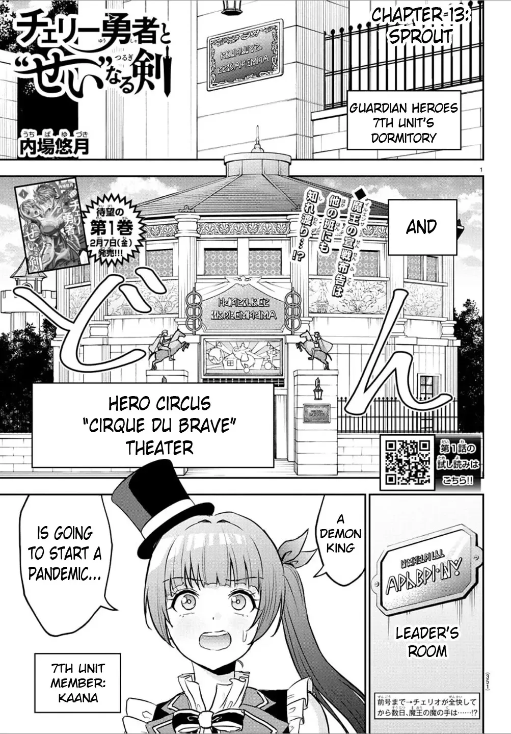 Page 1