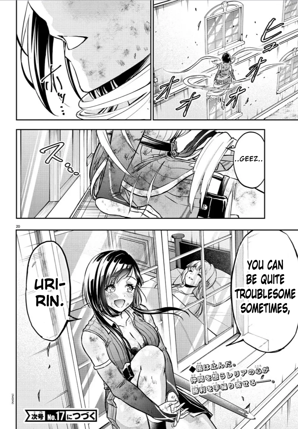 Page 20