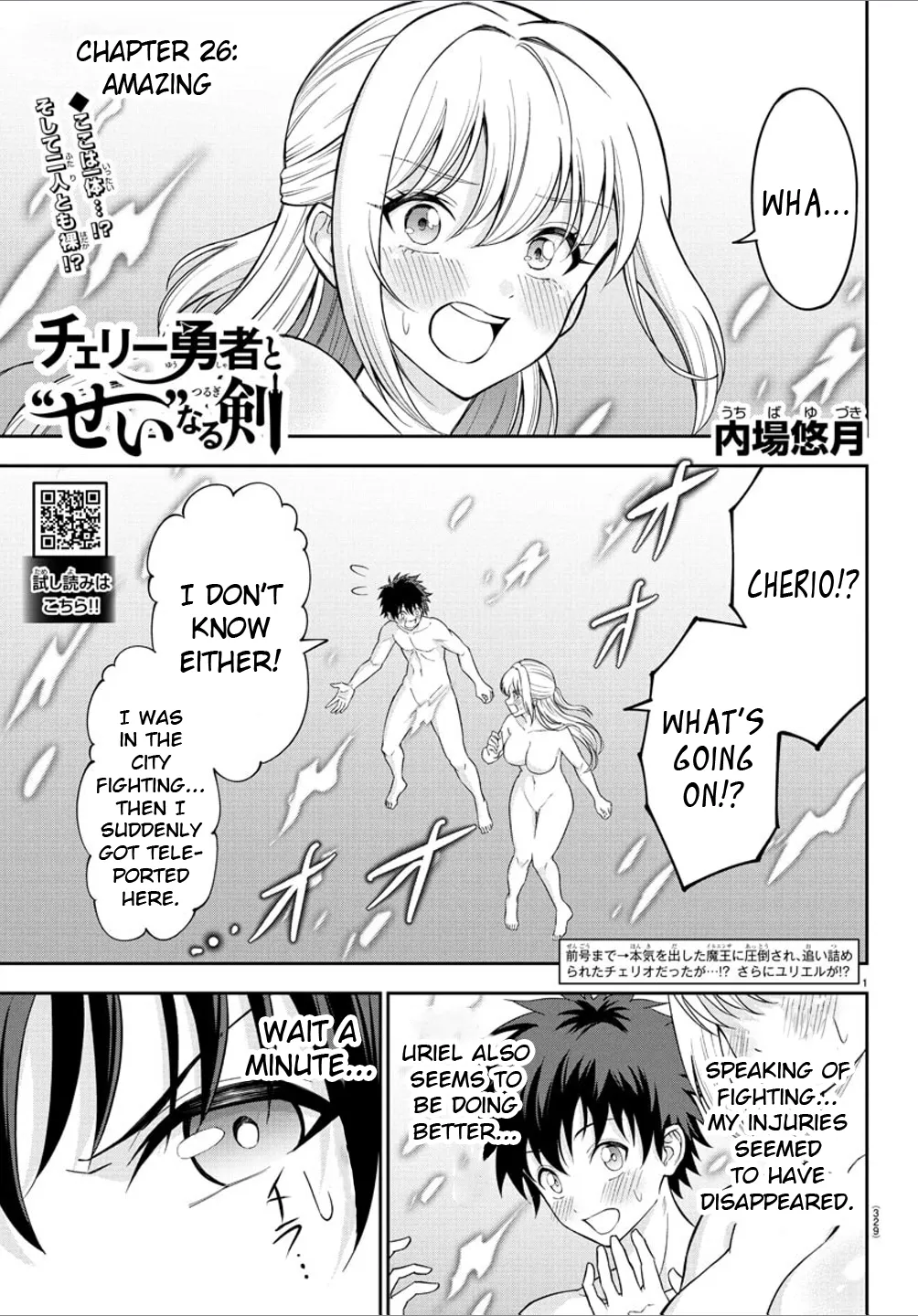 Page 1