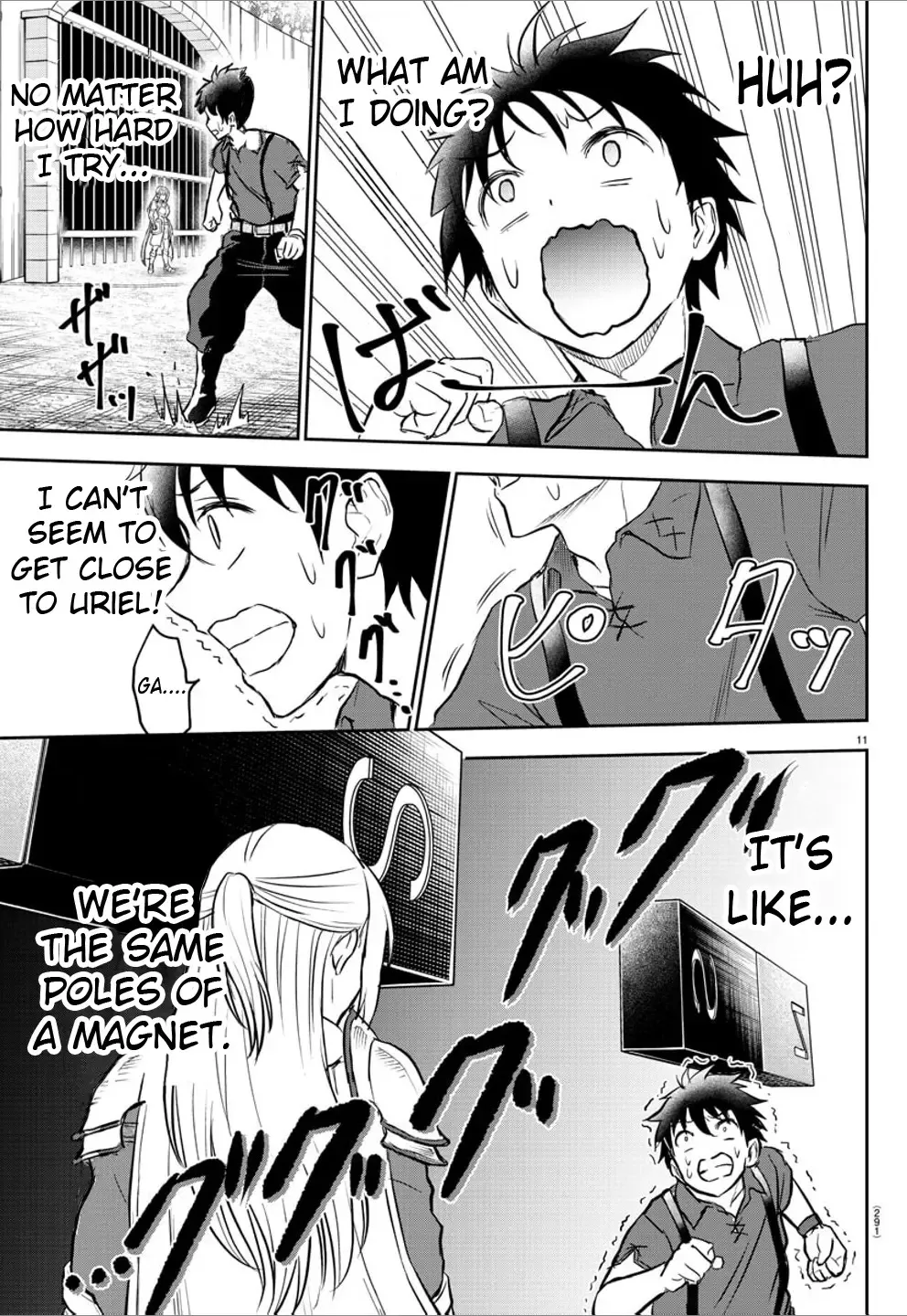 Page 11