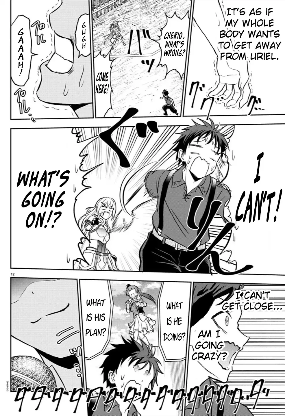 Page 12