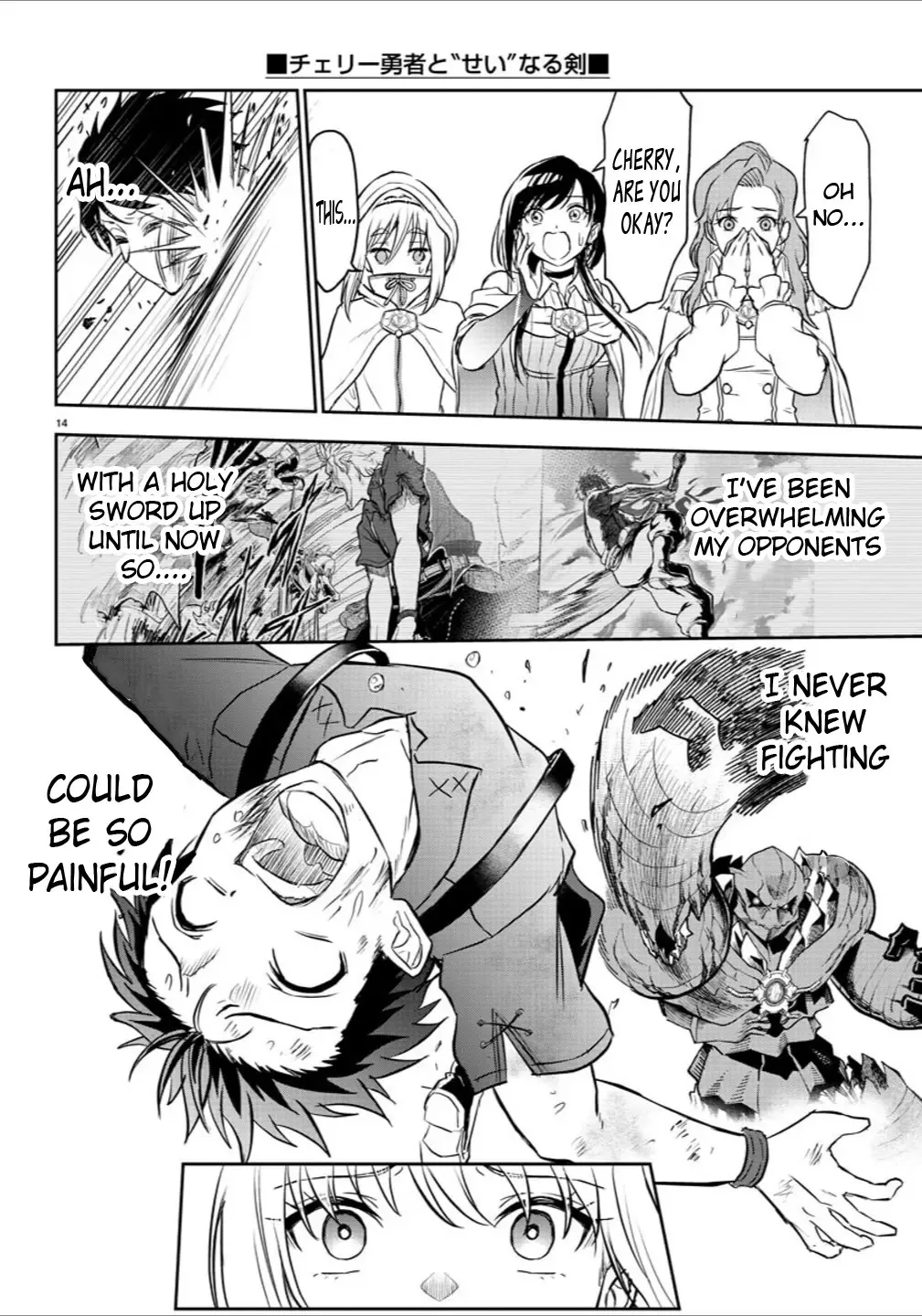 Page 14