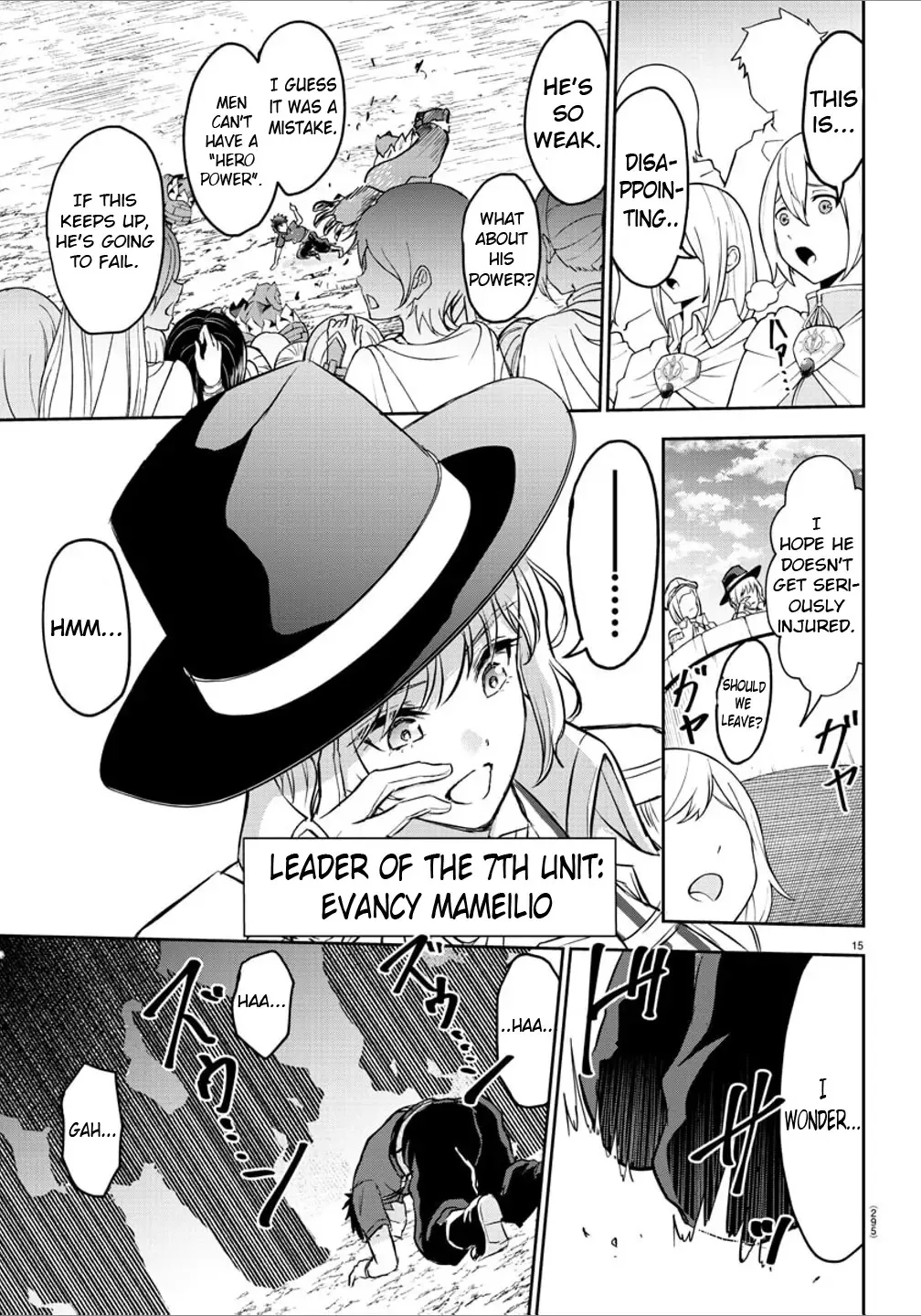 Page 15