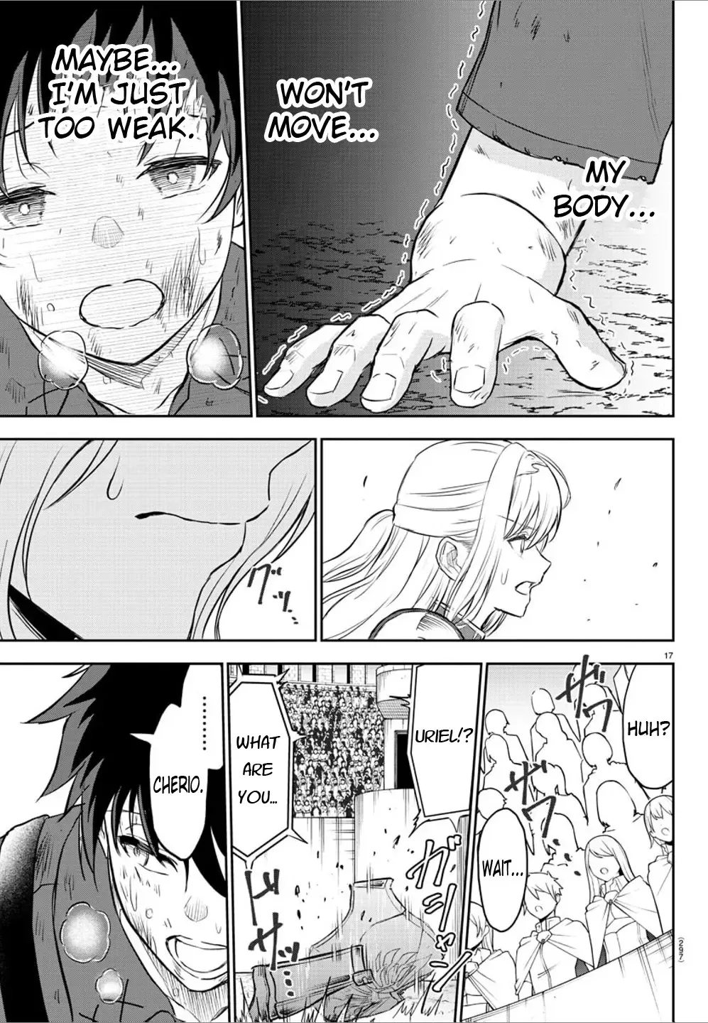 Page 17