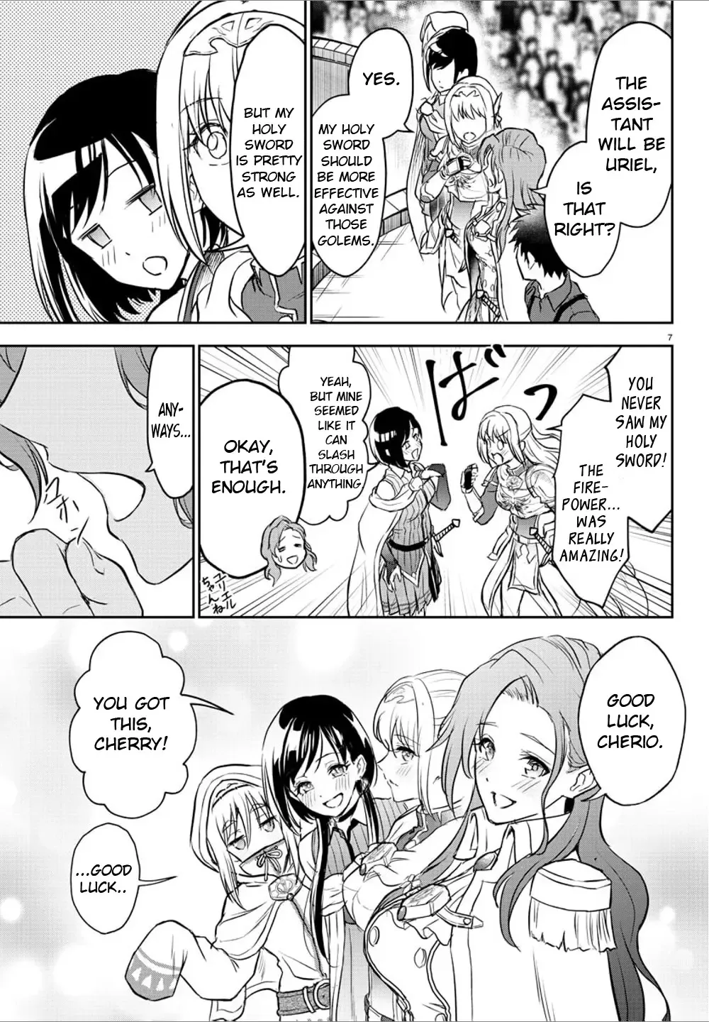 Page 7