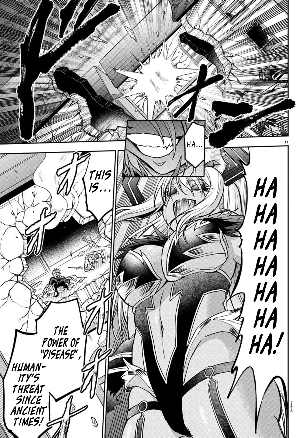 Page 11