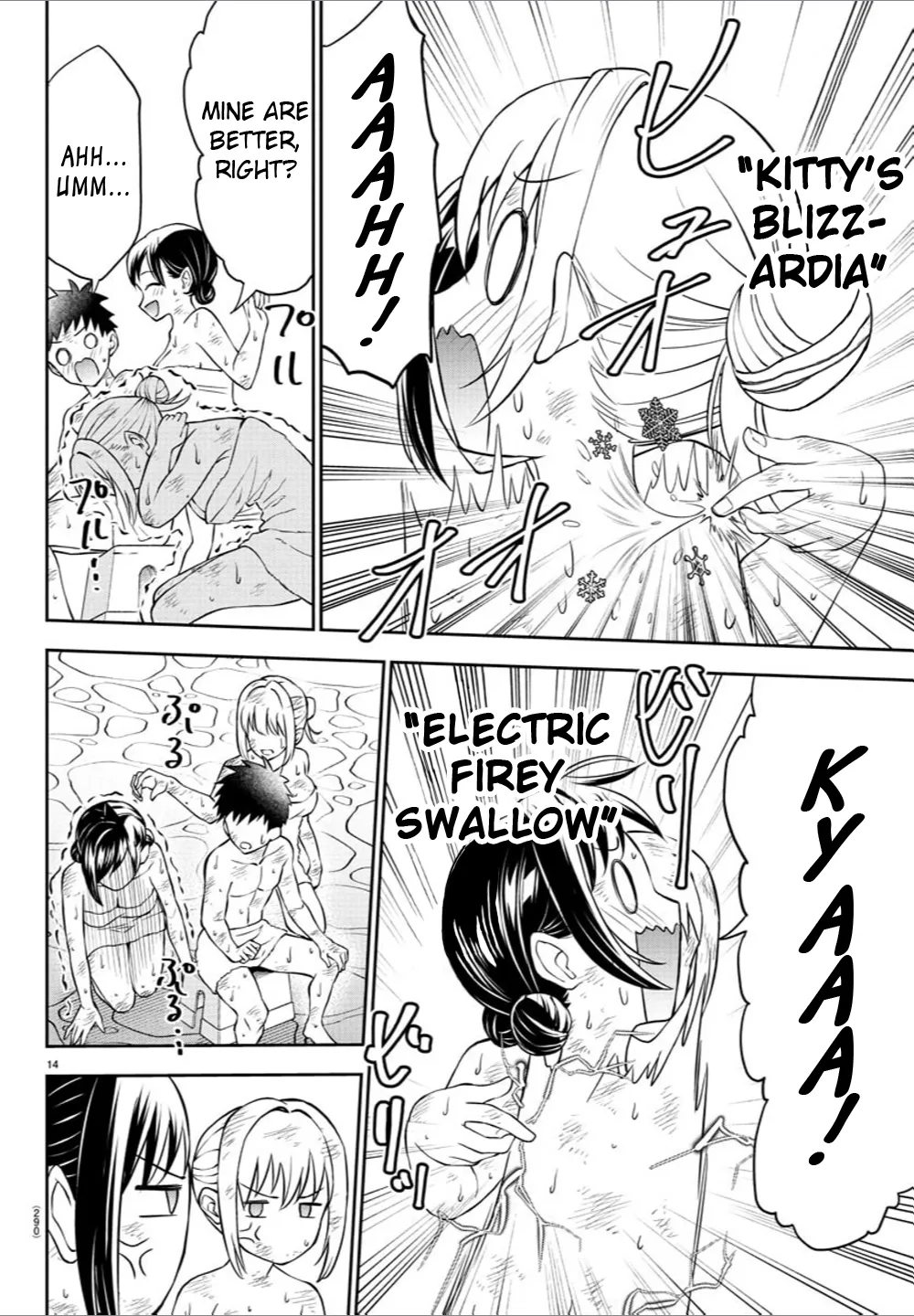 Page 14