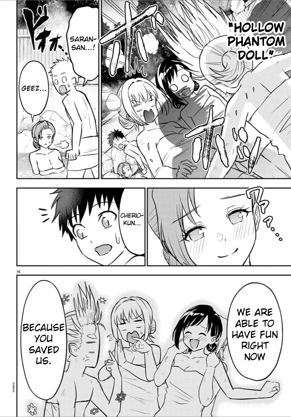 Page 16
