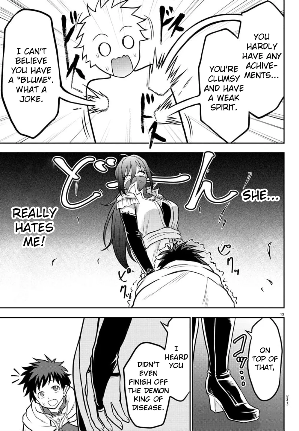 Page 13