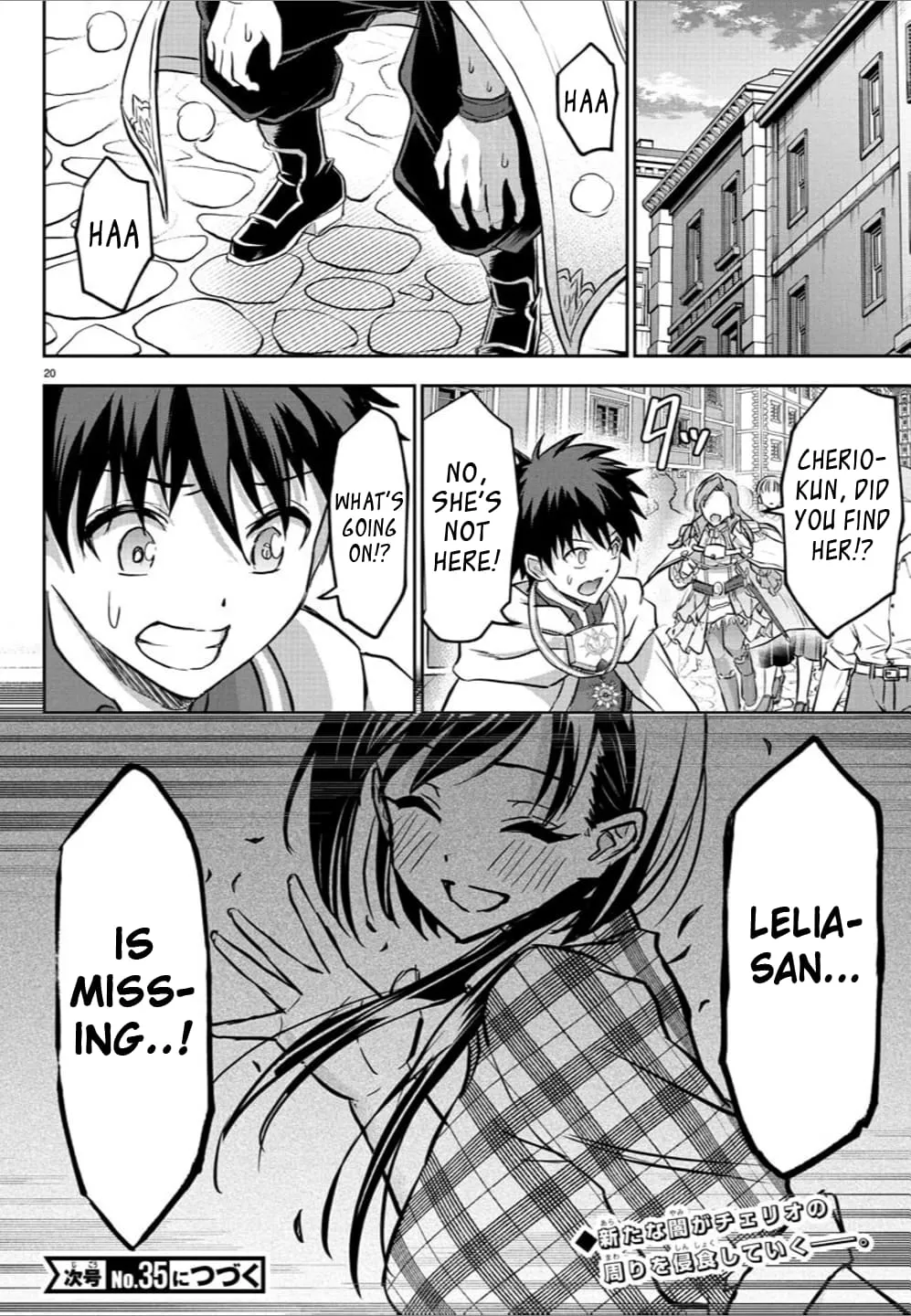 Page 20