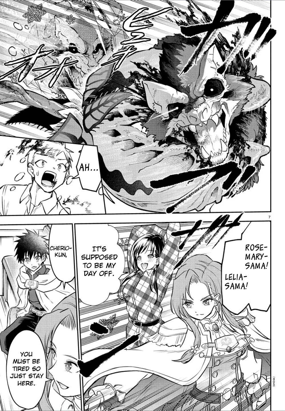 Page 7