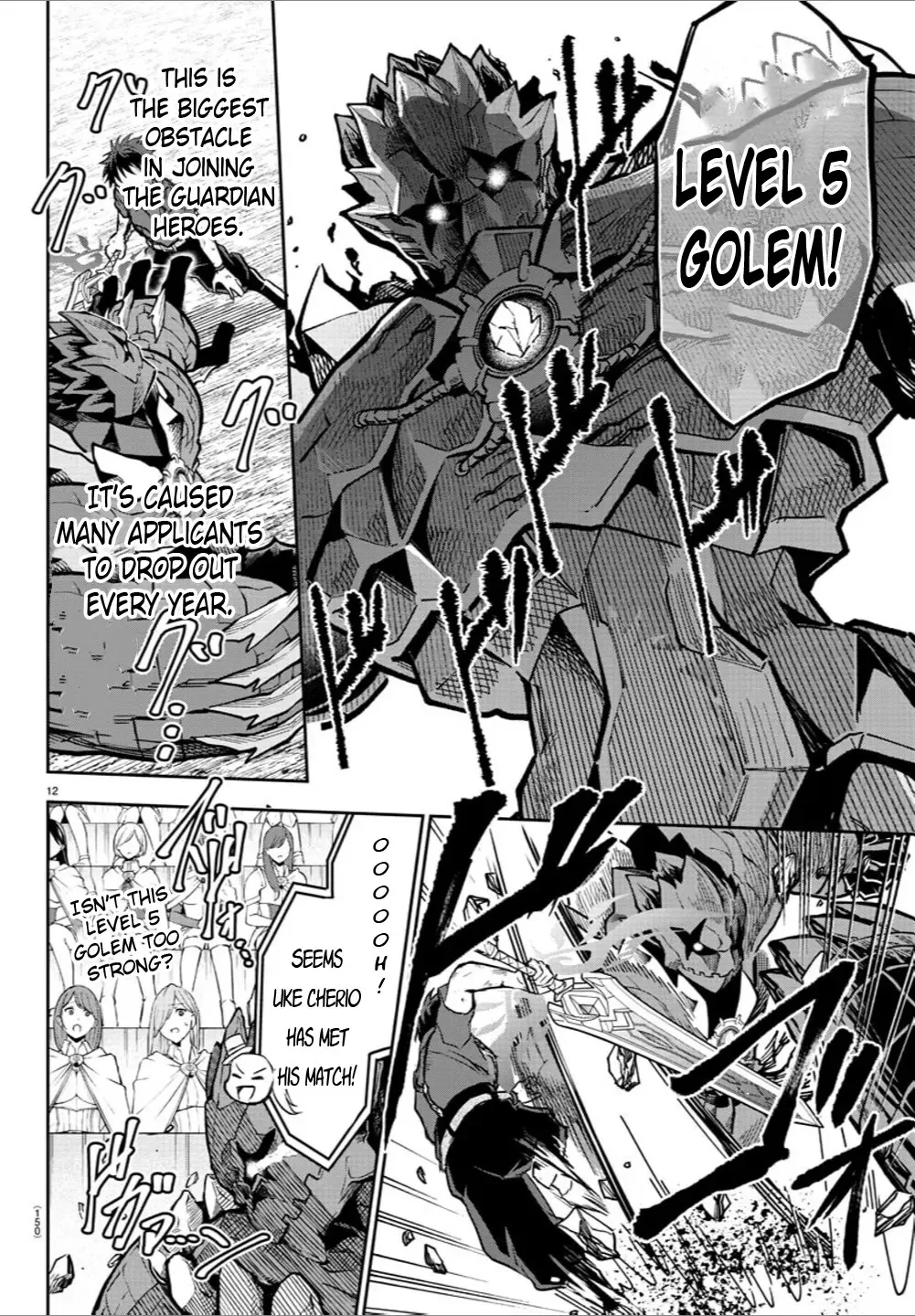 Page 12