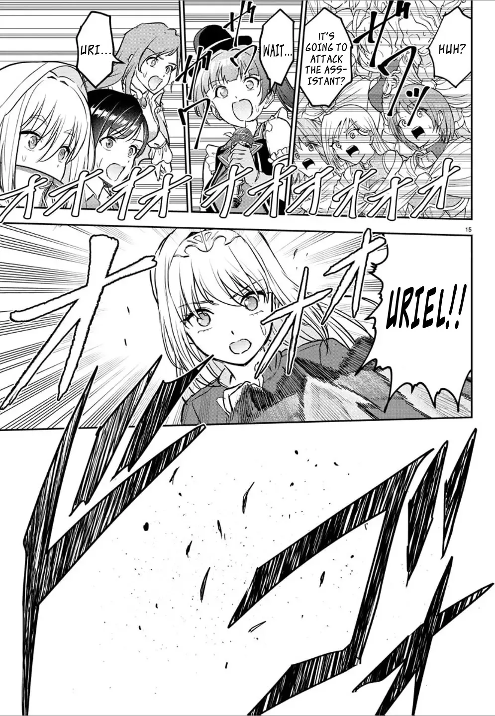 Page 15