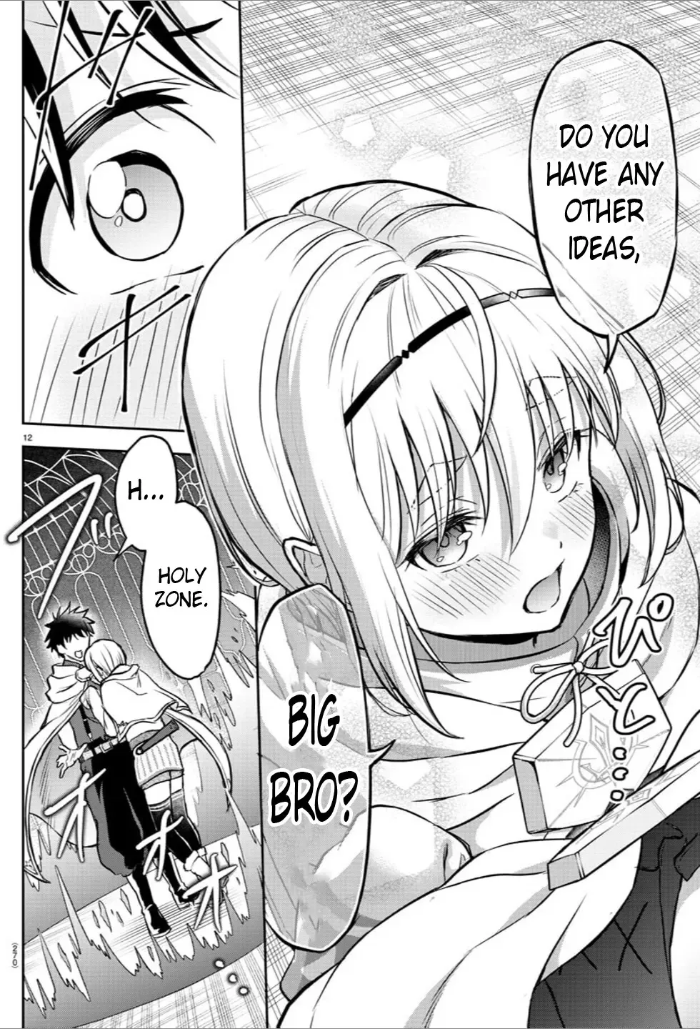 Page 12