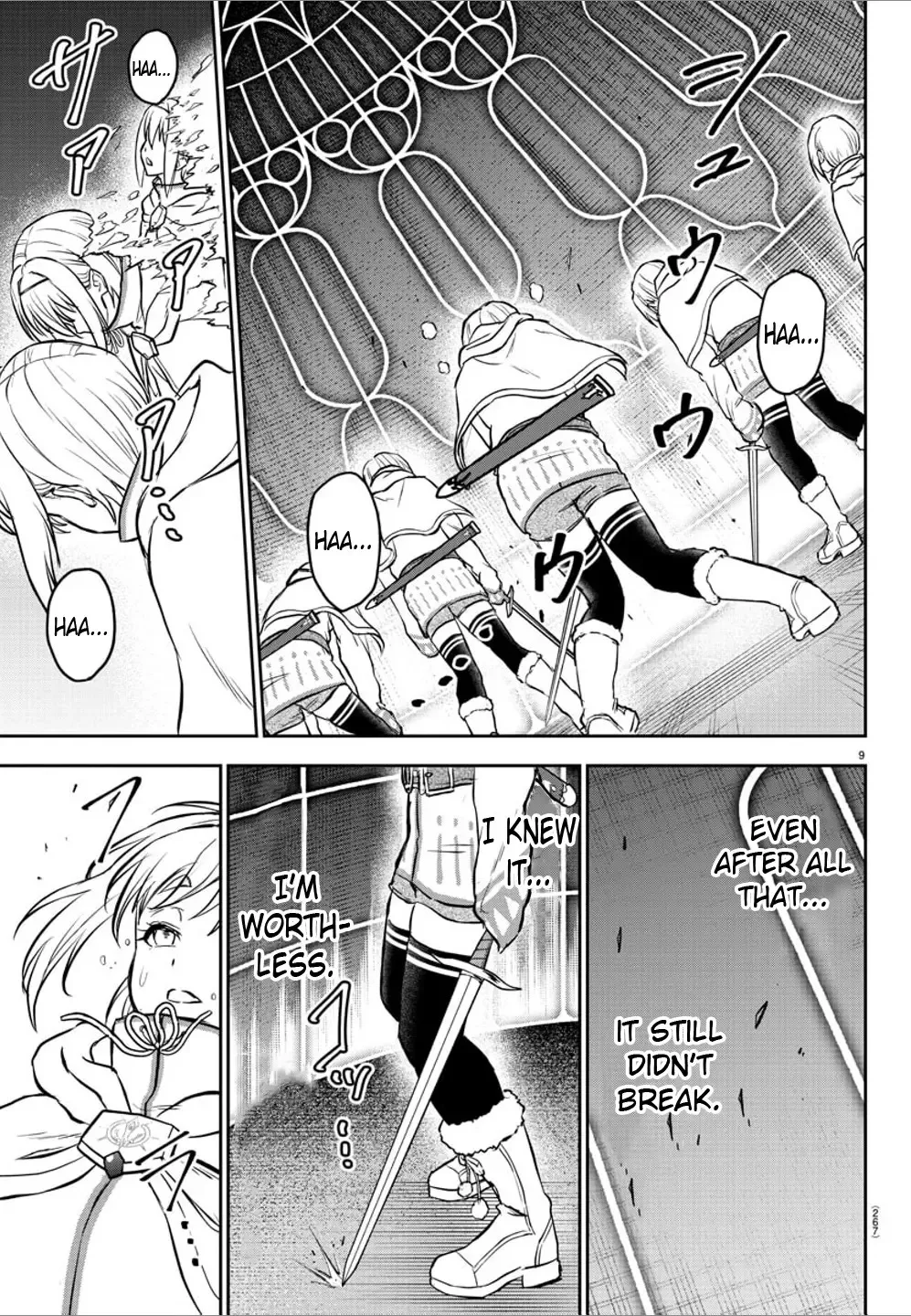 Page 9