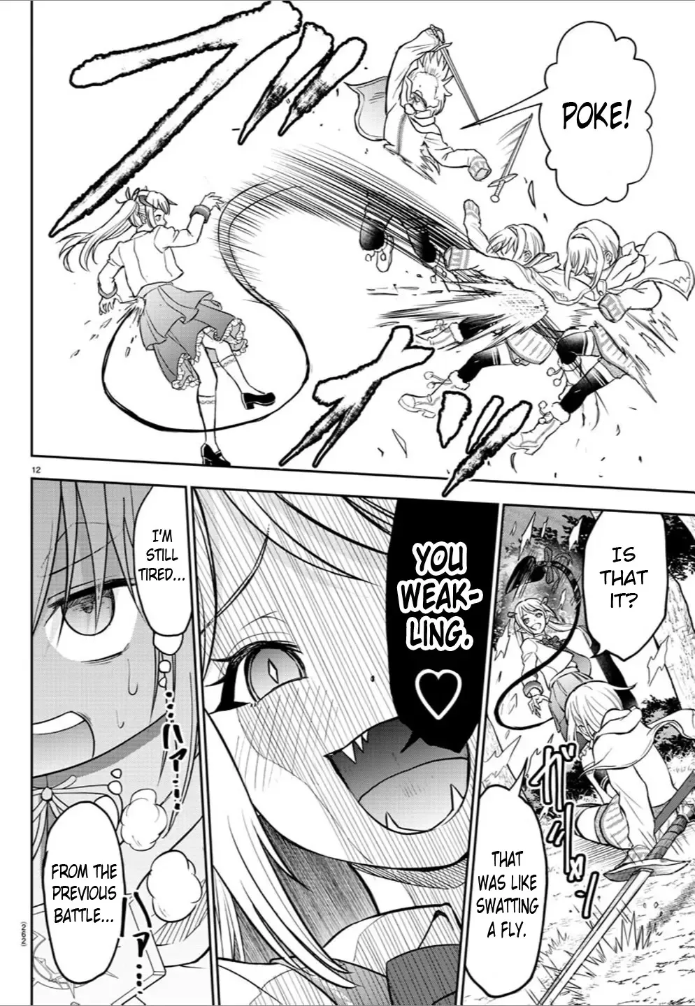 Page 12