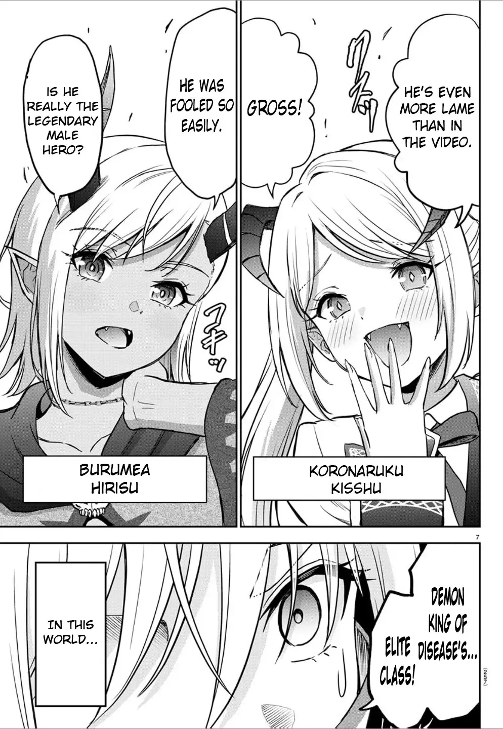 Page 7