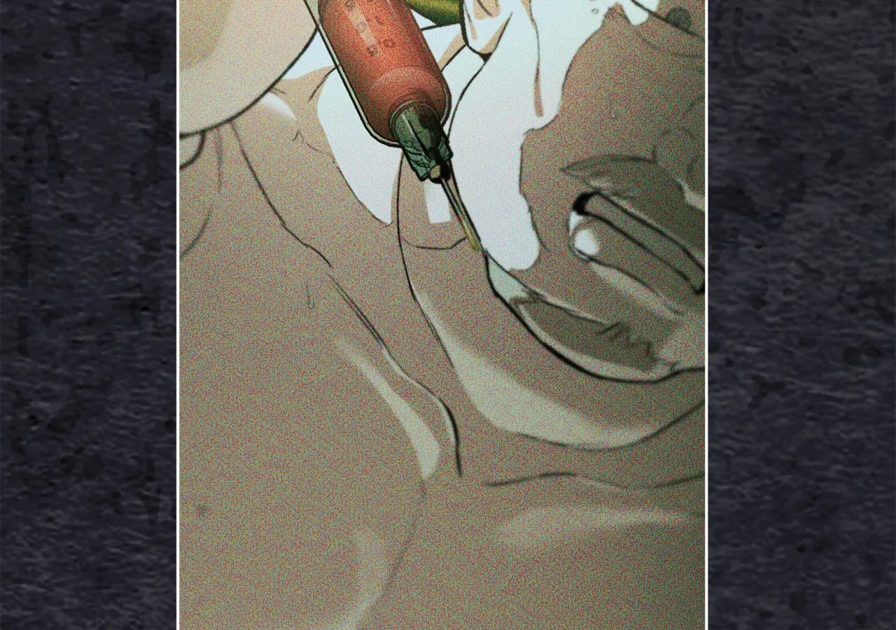 Page 84