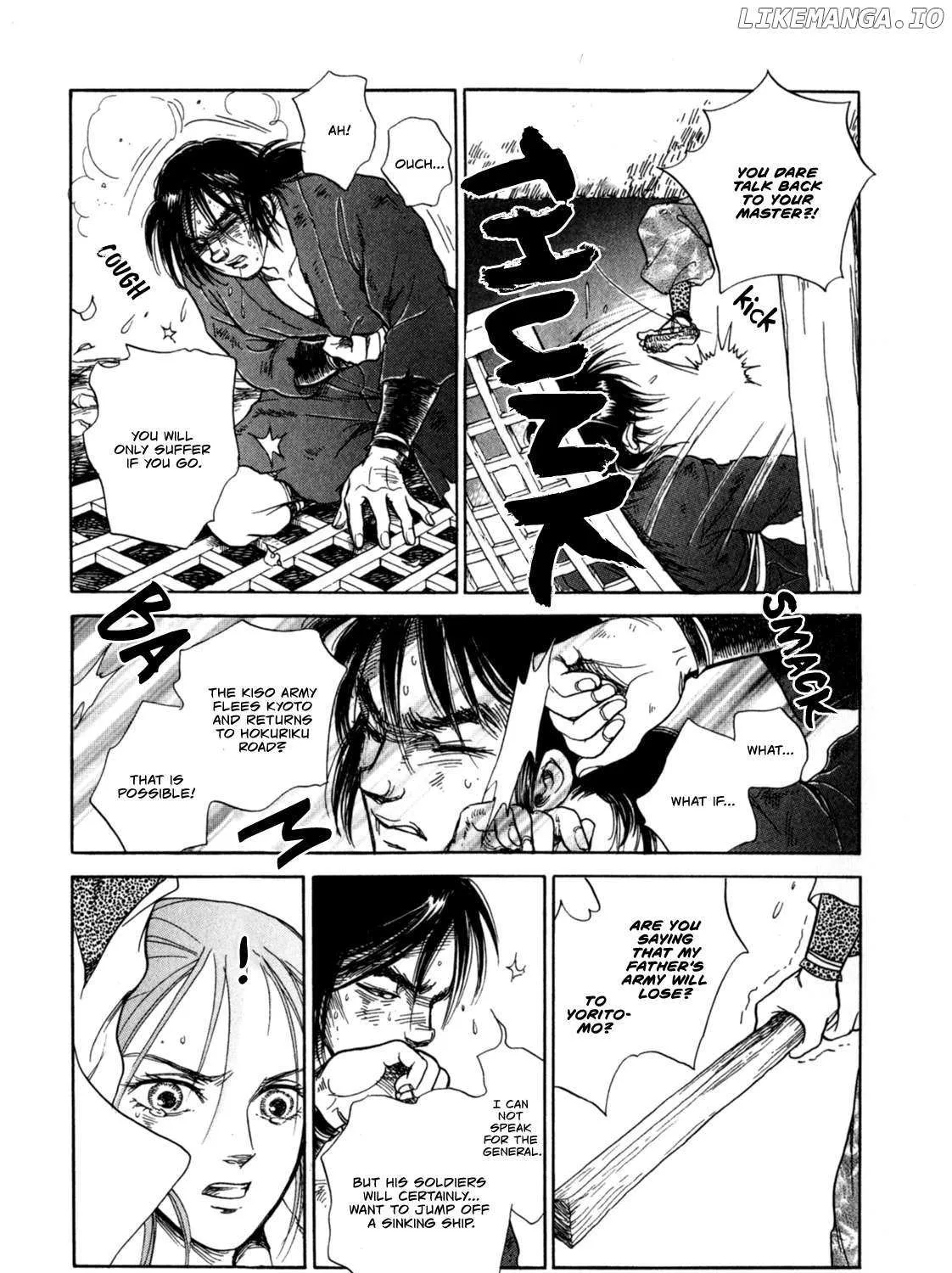 Page 76