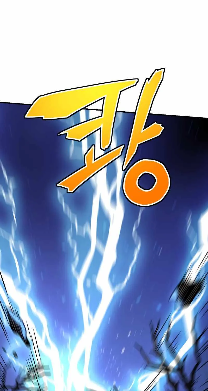 Page 216