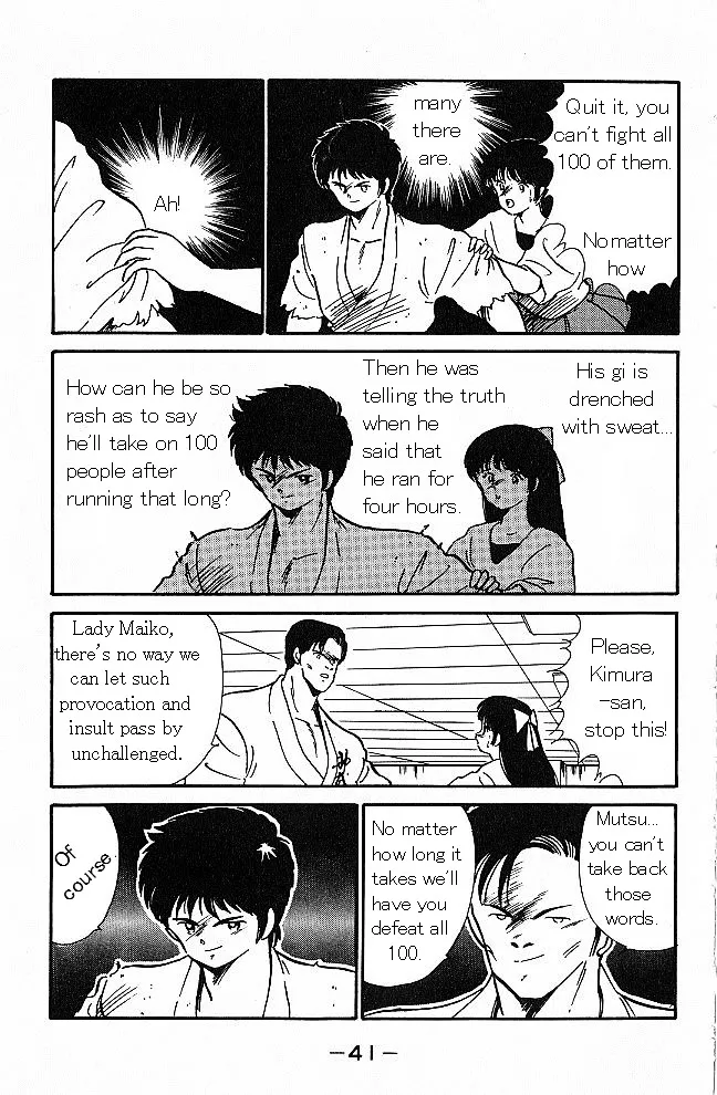 Page 39