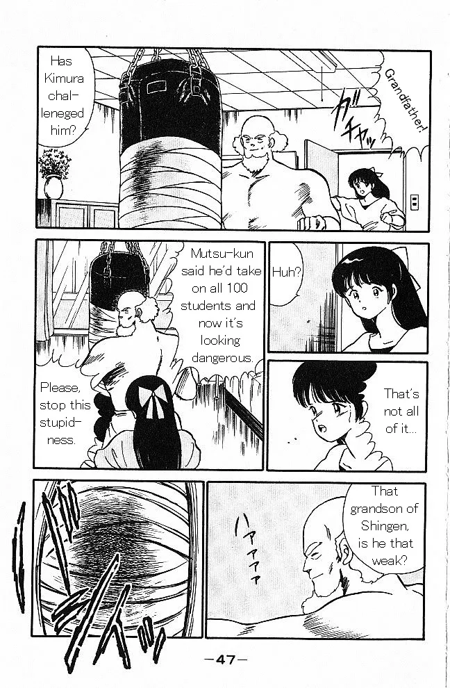 Page 45