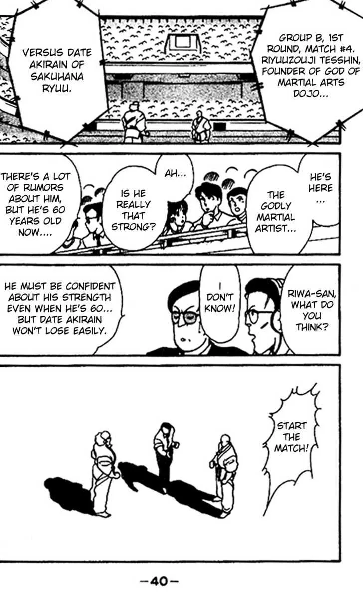 Page 41