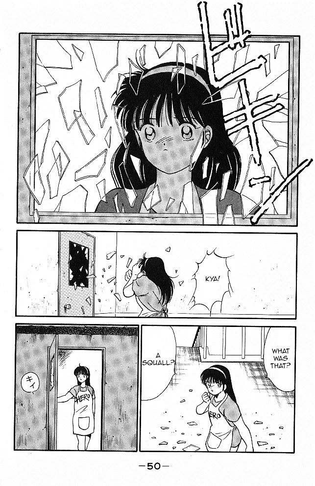Page 51