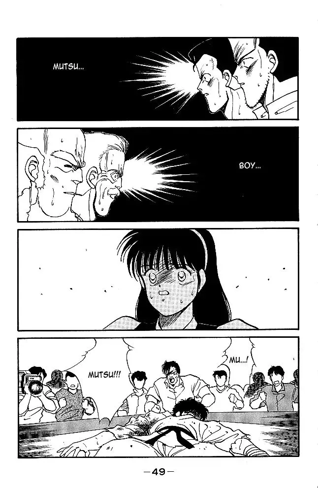 Page 51