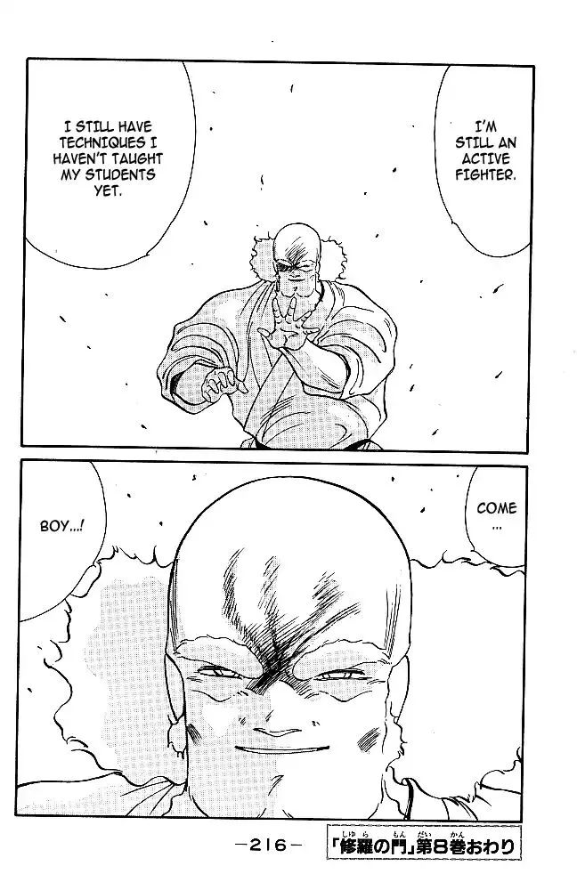Page 36