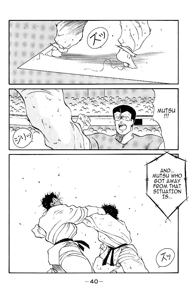 Page 40