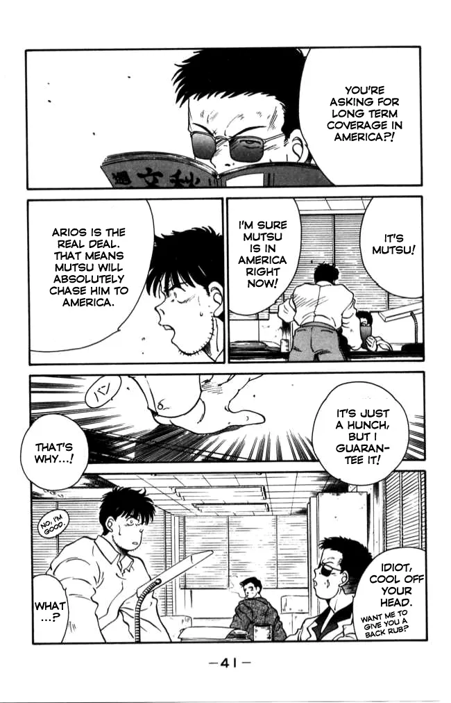 Page 42