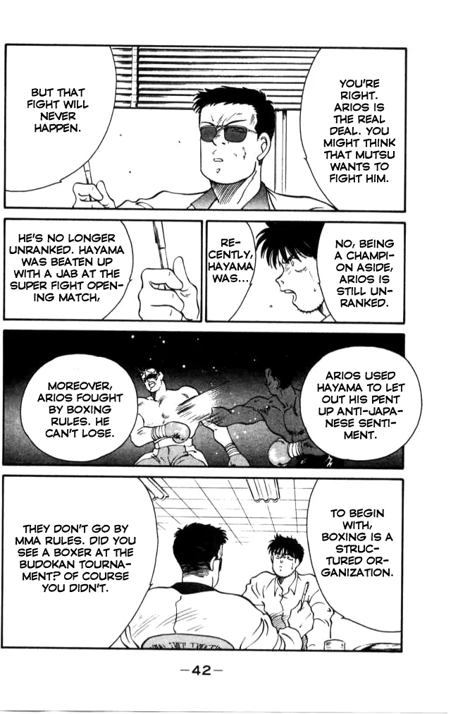 Page 43