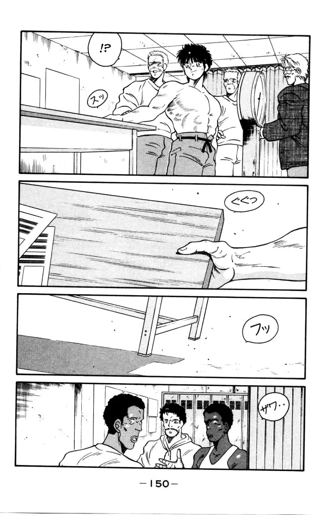 Page 36