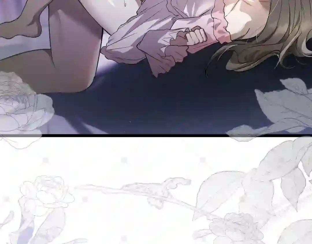 Page 195
