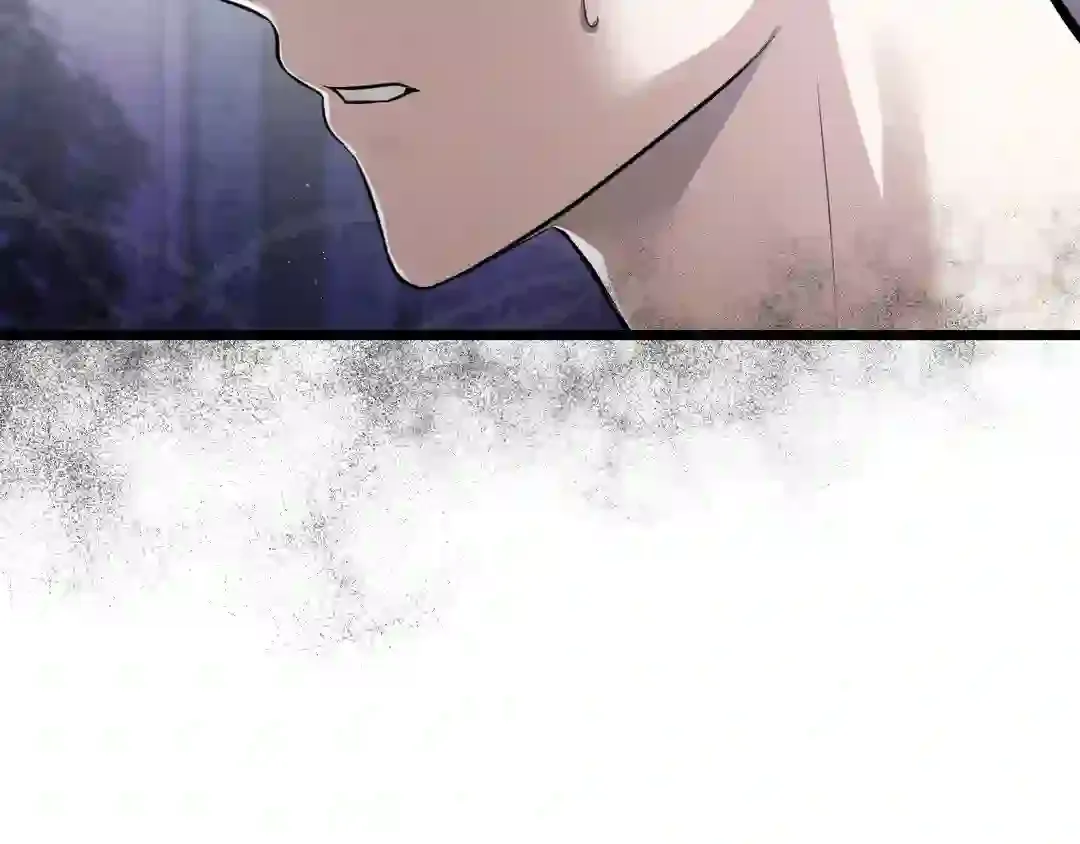 Page 207