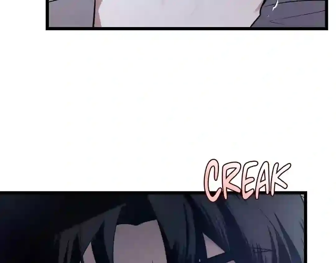 Page 234