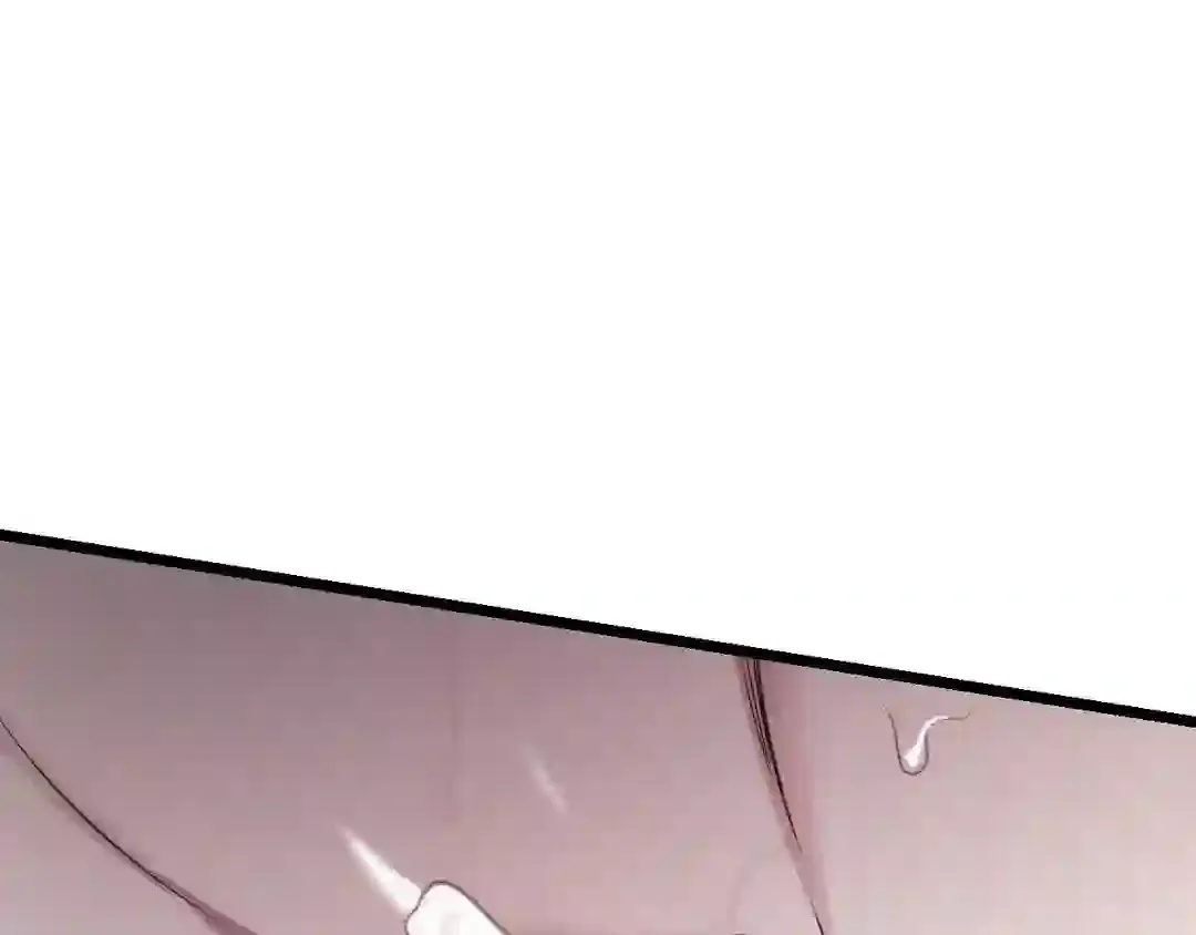 Page 244
