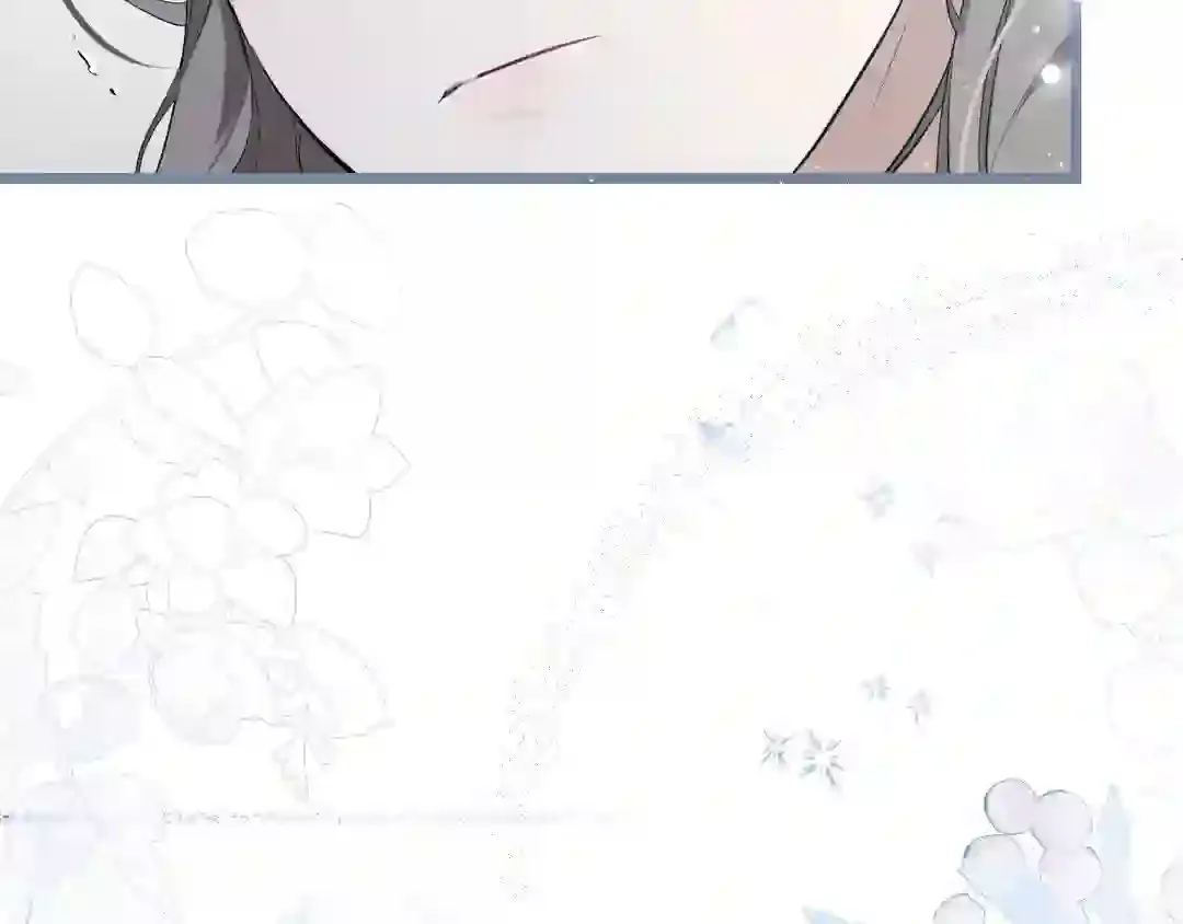 Page 266