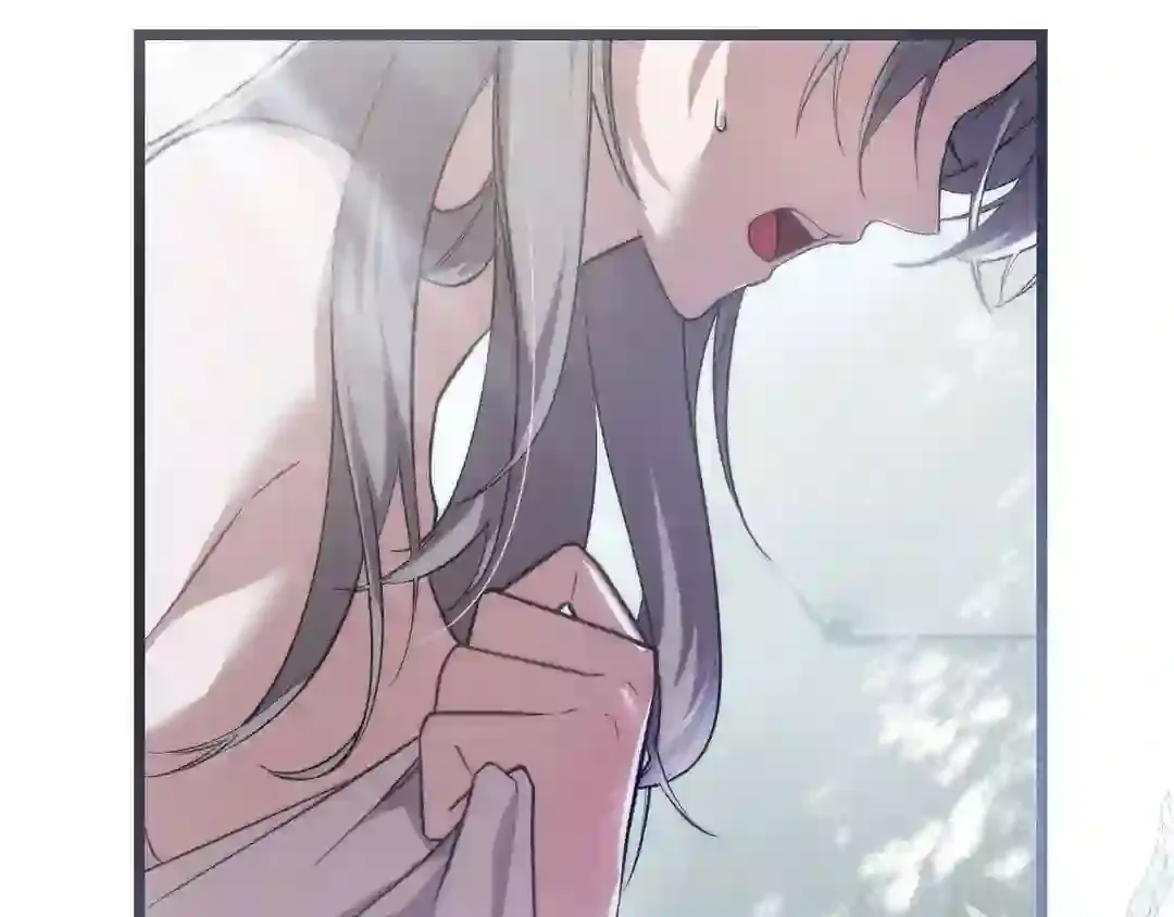 Page 290