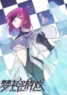 Divine Realm Online (Colored)