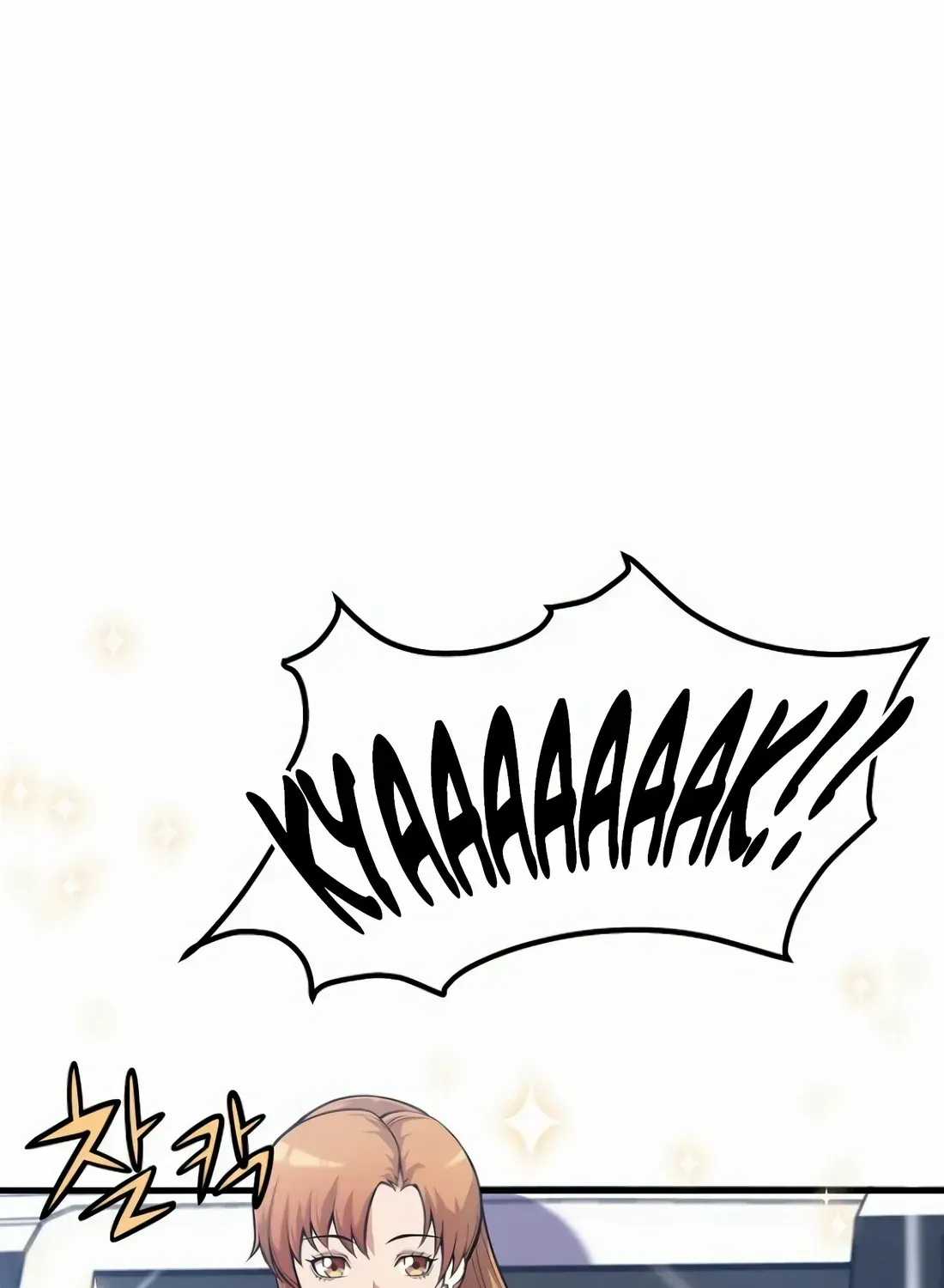 Page 196