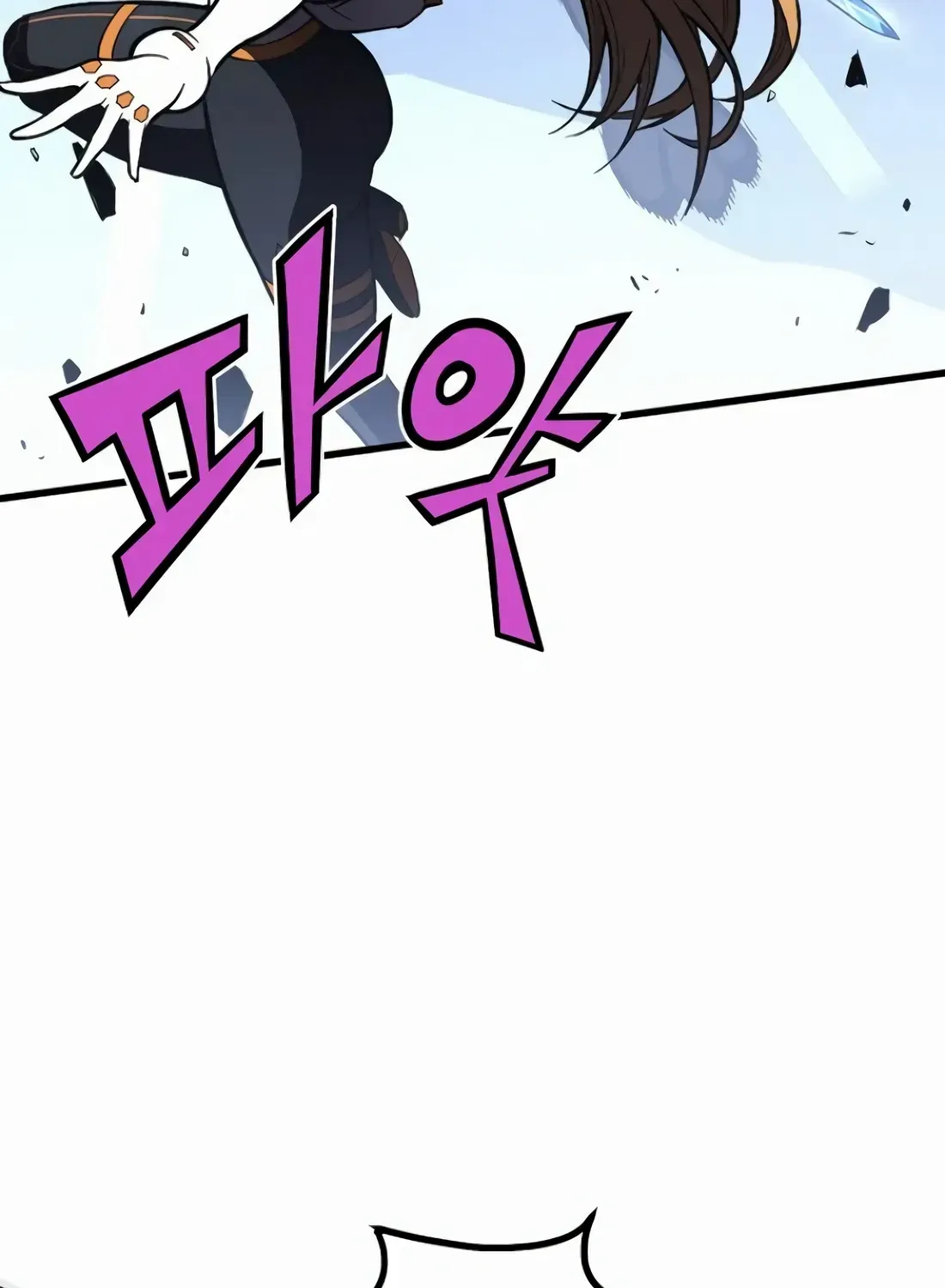 Page 240