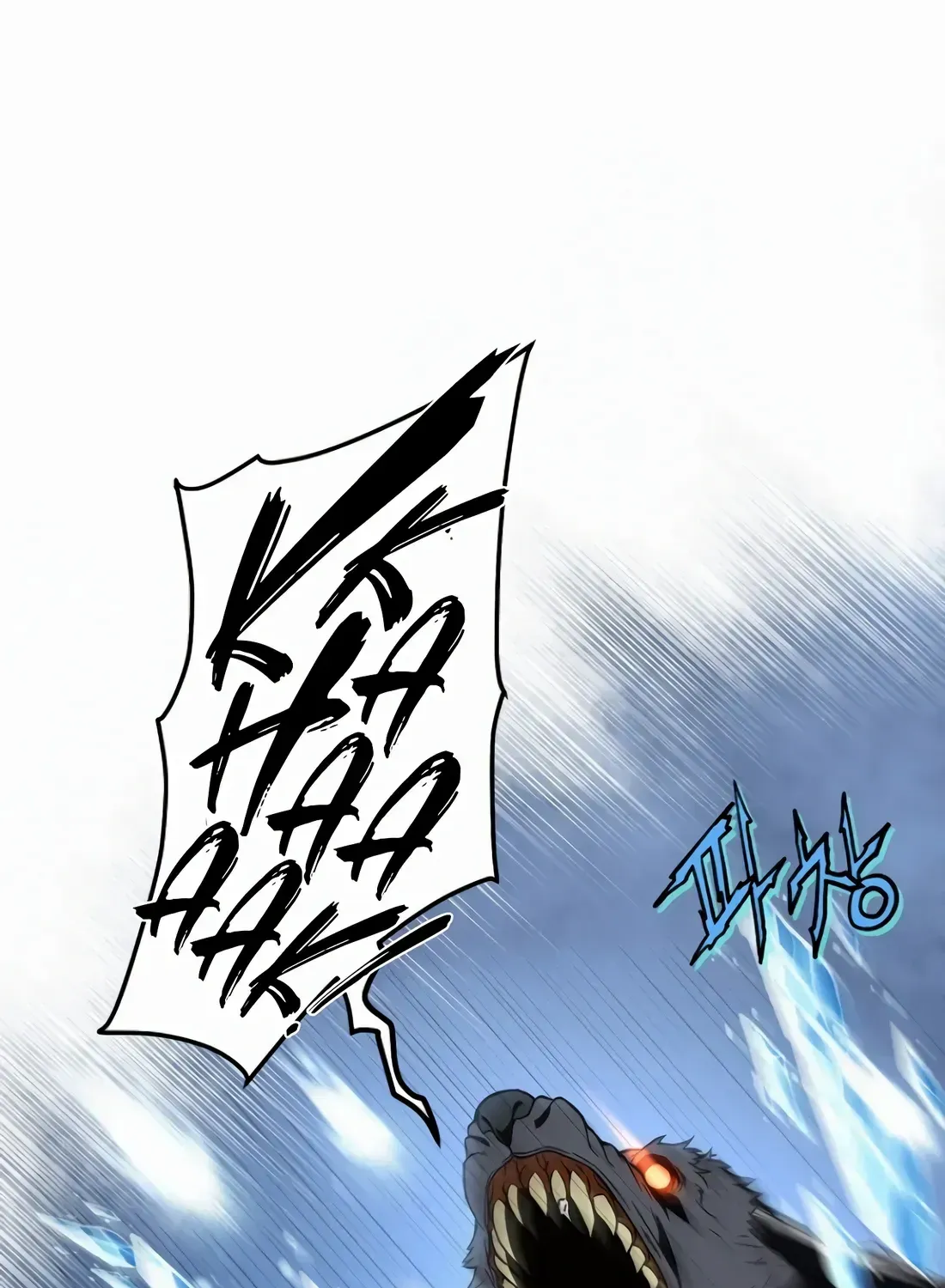 Page 243