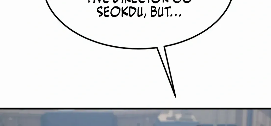 Page 207