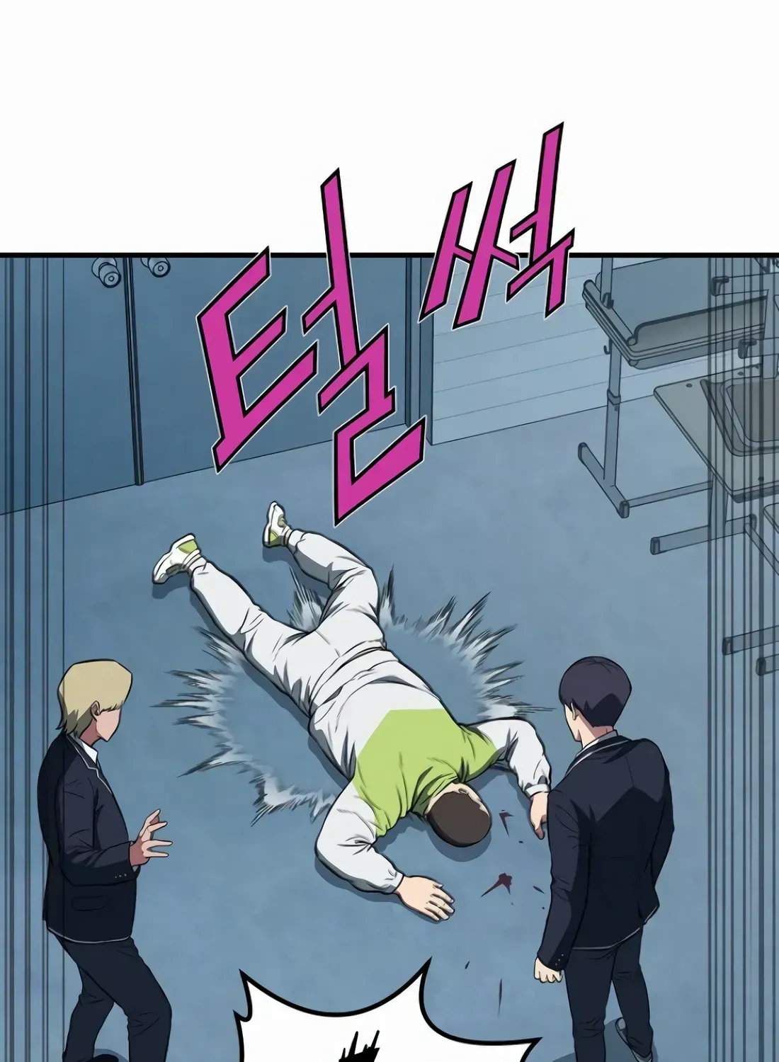 Page 167