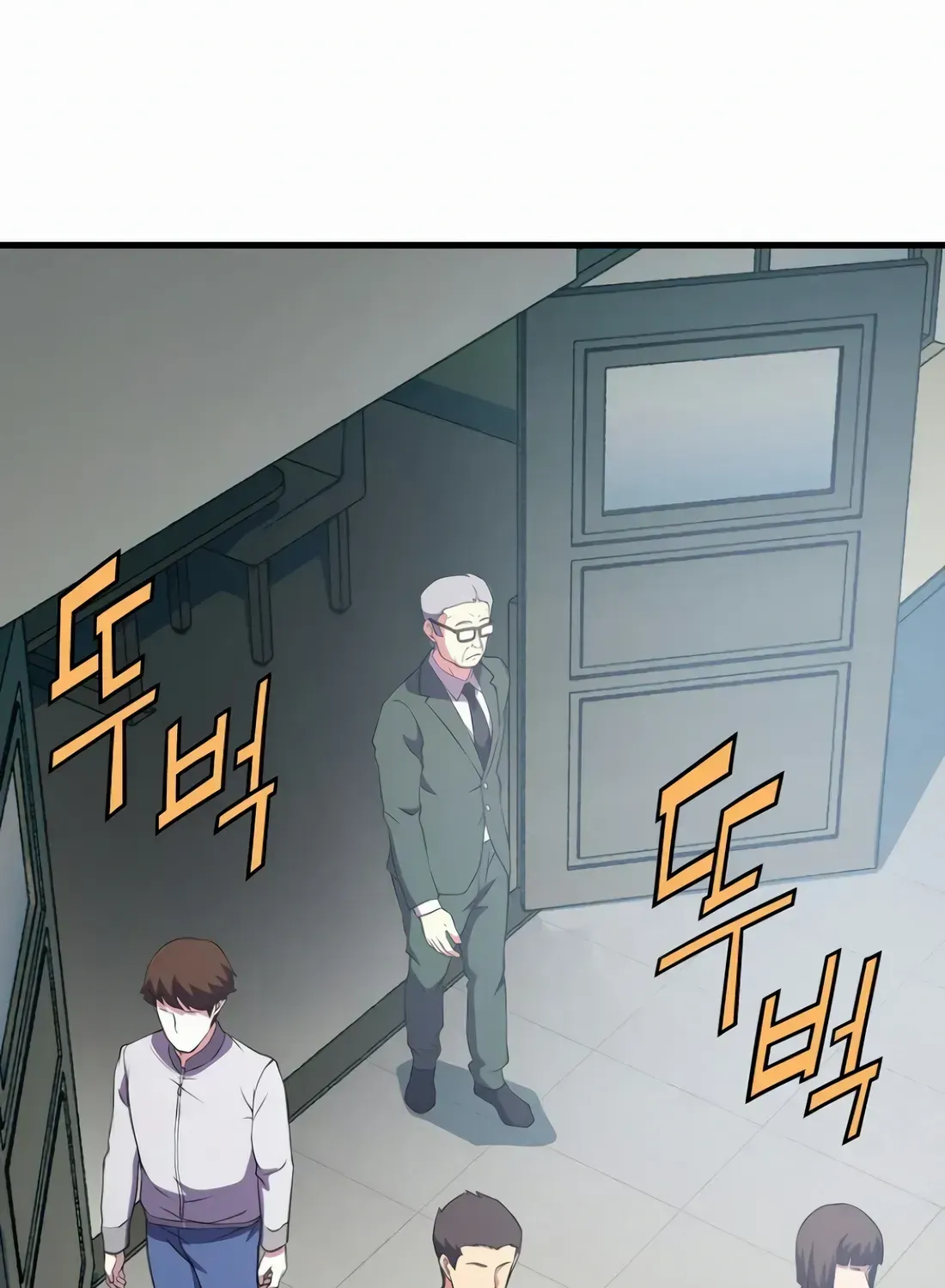 Page 185