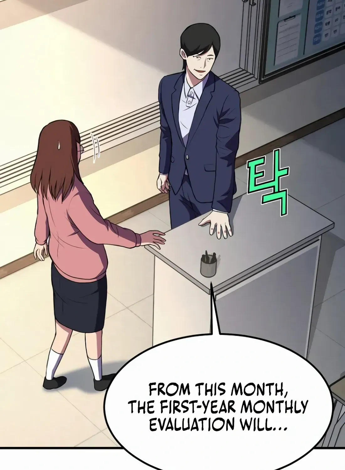Page 110