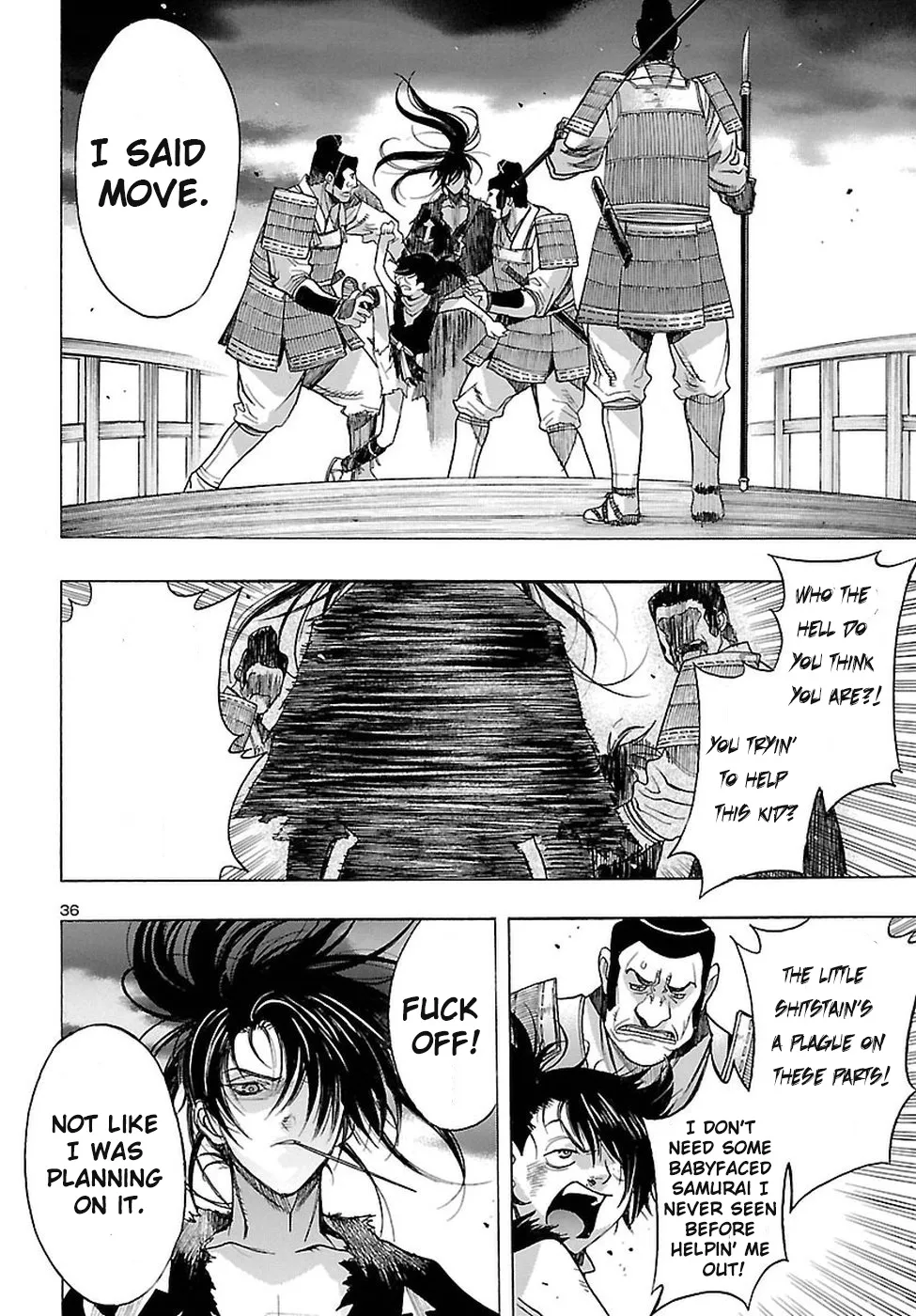 Page 33