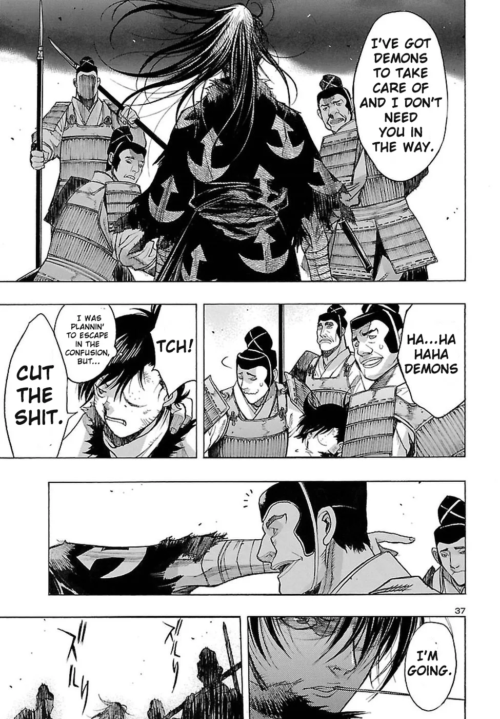 Page 34